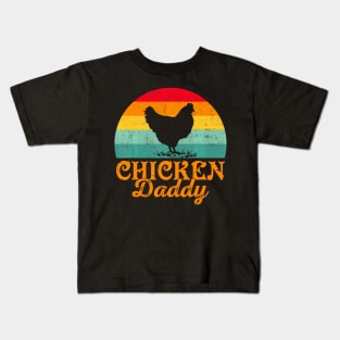 chicken  Poultry Farmer Father's Day  chicken dad Kids T-Shirt